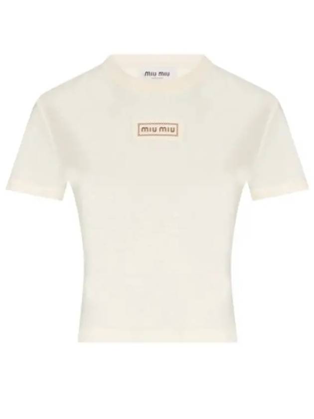 Logo Patch Crop Cotton Short Sleeve T-shirt Light Beige - MIU MIU - BALAAN 2