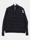 Men's Reversible Padded 4 Bar Funnel Neck Merino Jersey Padding Jacket Navy - THOM BROWNE - BALAAN 2