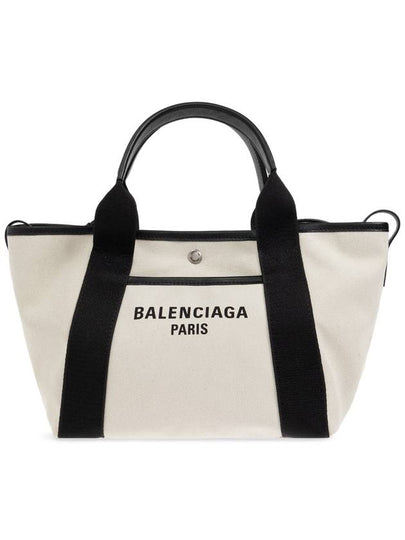 Biarritz Small Tote Bag Cream - BALENCIAGA - BALAAN 2