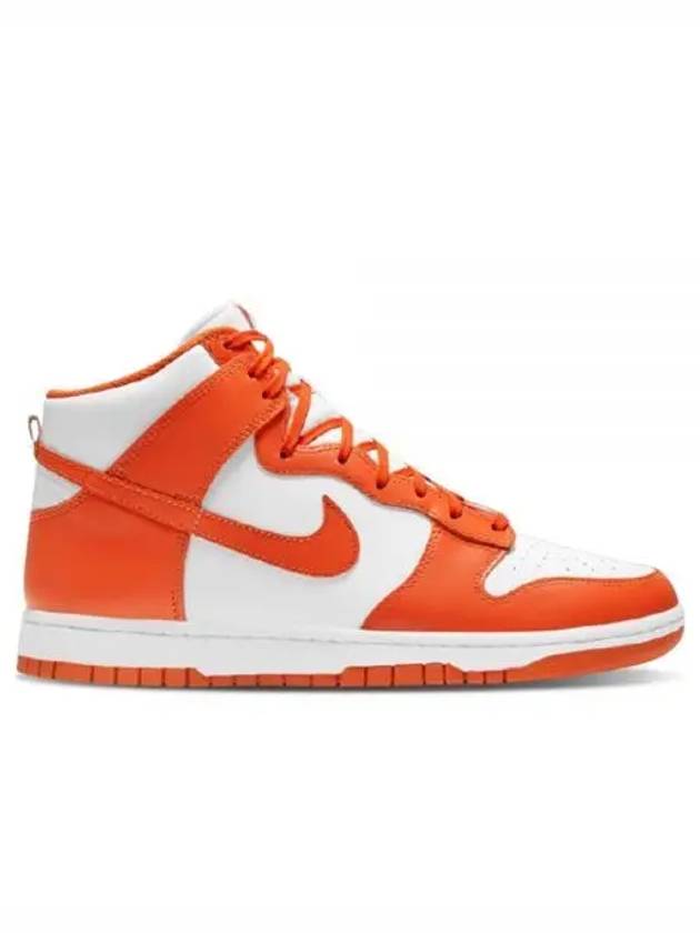 Dunk Retro High Top Sneakers Syracuse Orange Blaze - NIKE - BALAAN 2