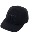 AMICHE ball cap AMICHE 002 - MAX MARA - BALAAN 1