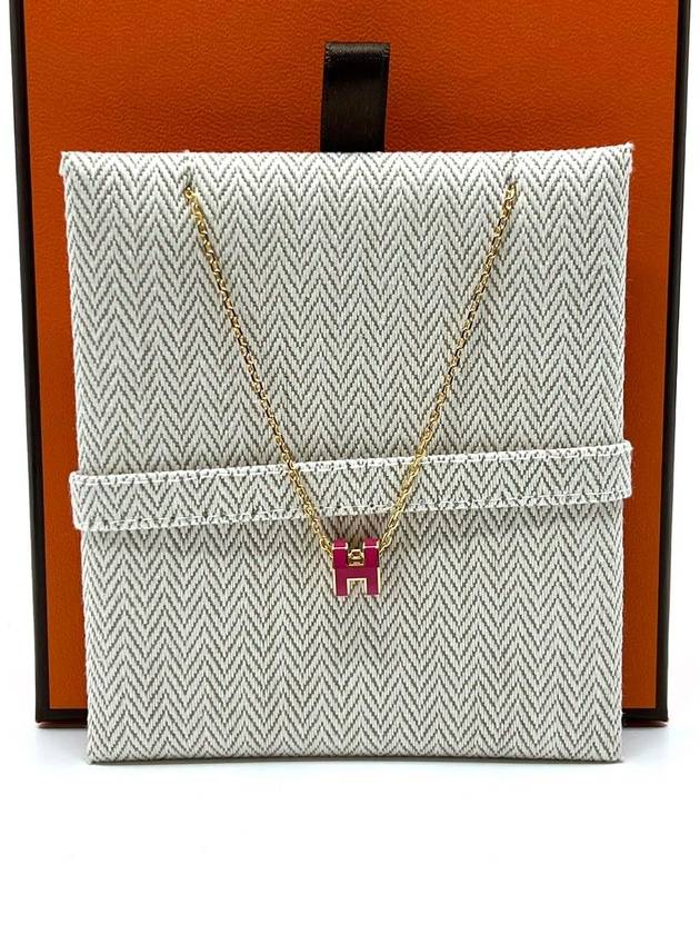 Mini PopAche Rose Extreme Gold - HERMES - BALAAN 1