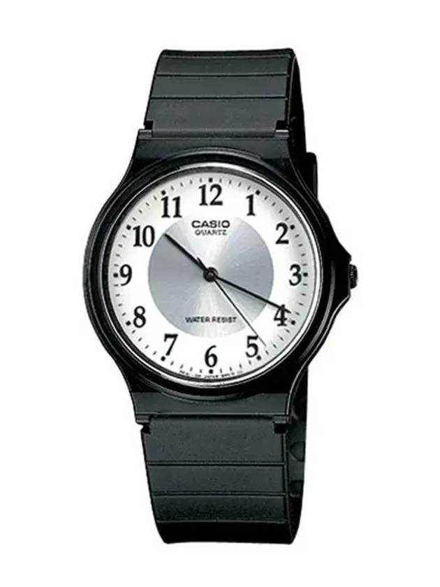 College entrance exam watch low noise test taker MQ247B3 - CASIO - BALAAN 1