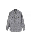 Barocco Jacquard Gabardine Long Sleeve Shirt Grey - VERSACE - BALAAN 2