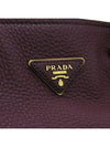 Gold 2 WAY bag - PRADA - BALAAN 4