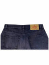 Men's Bermuda Wash Denim Shorts Black - PRADA - BALAAN 9