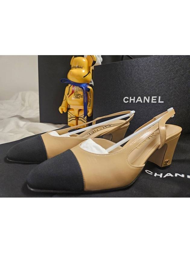 Goatskin Grosgrain Slingback Heel Beige - CHANEL - BALAAN 2