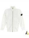 Cotton Zip-Up Jacket White - STONE ISLAND - BALAAN 2