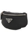 Triangle Logo Mini Pouch Belt Bag Black - PRADA - BALAAN 3