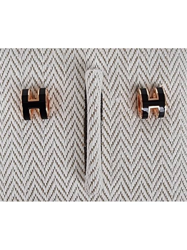 Mini Pop H Rose Gold Earrings Noir - HERMES - BALAAN 2