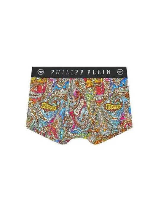 Men's Paisley Pattern Rayon Drawn Multi 270061 - PHILIPP PLEIN - BALAAN 1