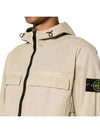 Crinkle Reps Hooded Jacket Orange - STONE ISLAND - BALAAN 6