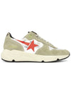 Running Sole Suede Low Top Sneakers Beige - GOLDEN GOOSE - BALAAN 6