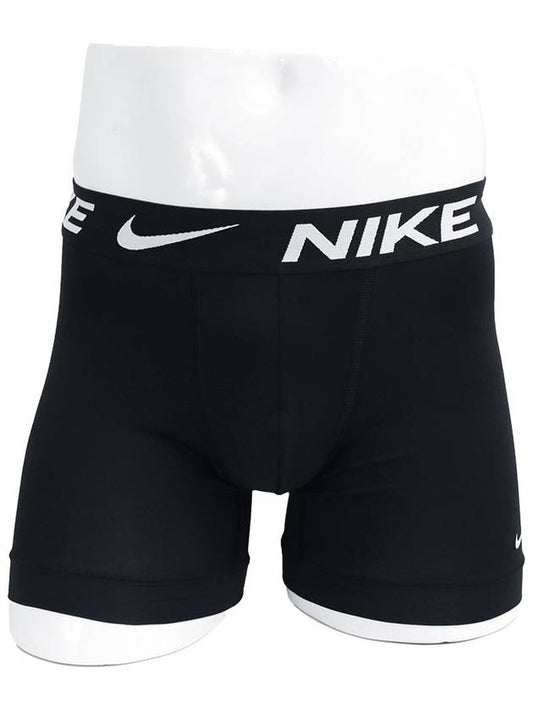 Men's logo banding dry fit briefs 3 pack - NIKE - BALAAN 2