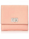 PEEKABOO MEDIUM LEATHER TRIPOLD WALLET - FENDI - BALAAN 2