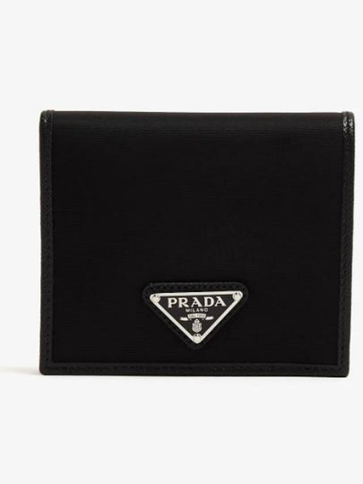 Enamel Triangle Logo Re-Nylon Half Wallet Black - PRADA - BALAAN 2