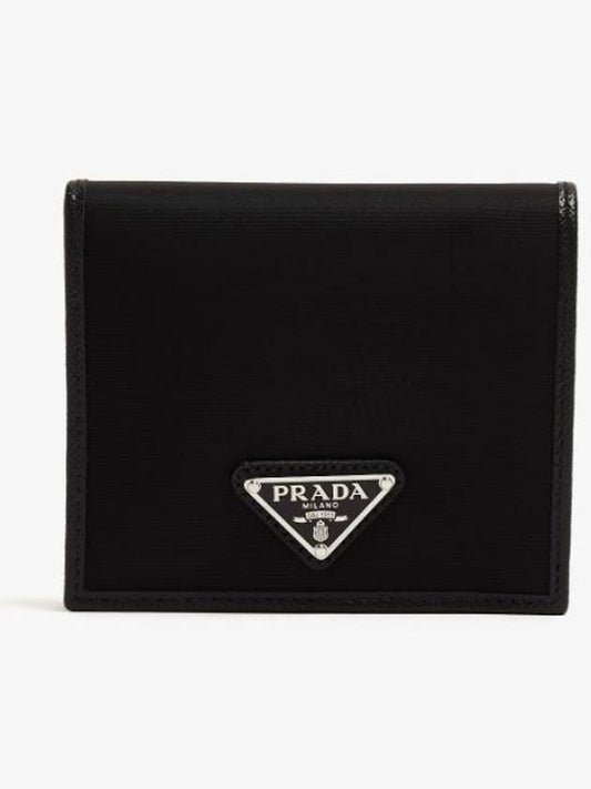 Enamel Triangle Logo Re-Nylon Half Wallet Black - PRADA - BALAAN 2