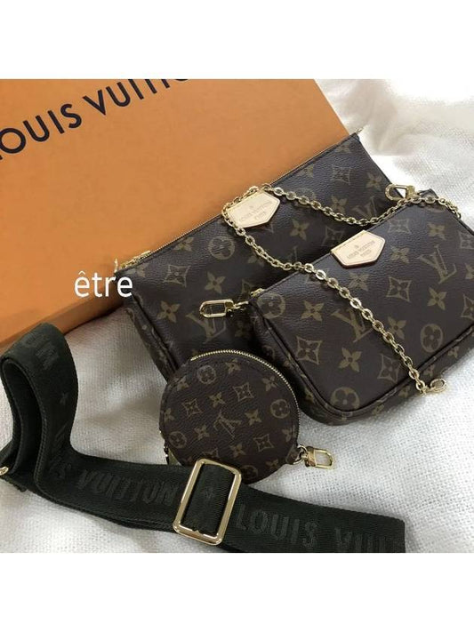 Multi Pochette Accessories Monogram Cross Bag Brown - LOUIS VUITTON - BALAAN 2