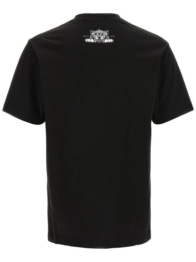 UOMO T-SHIRT - KENZO - BALAAN 2