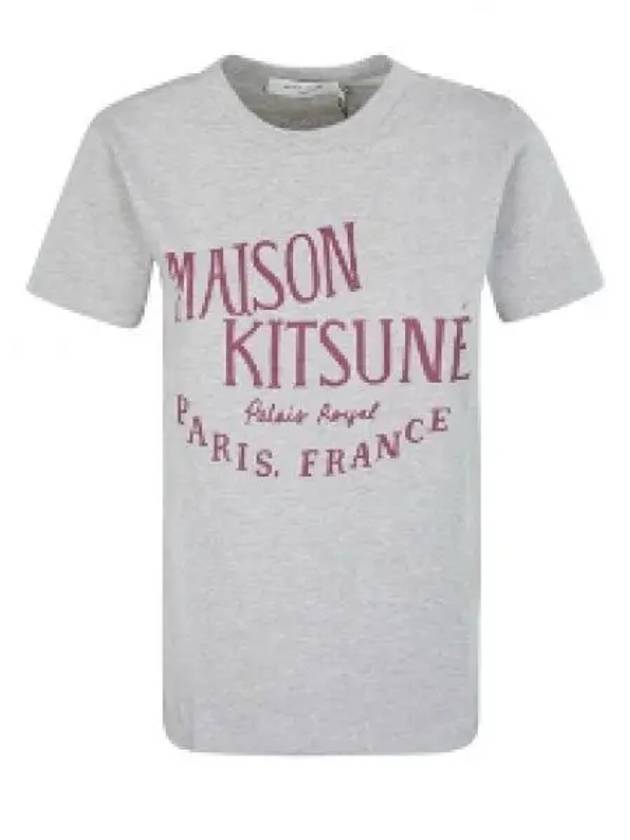 Palais Royal Classic Short Sleeve T-Shirt Light Grey Melange - MAISON KITSUNE - BALAAN 2