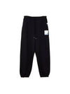 Maison Men's Logo Patch Wide Track Pants Black - MAISON MIHARA YASUHIRO - BALAAN 2