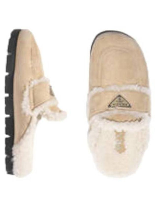 slip-on shearling slippers - PRADA - BALAAN 1
