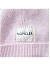 Pink Beanie Hat 9Z70900V9217 G77 - MONCLER - BALAAN 2