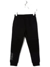 Kids Zipper Pocket Track Pants 602263 SRJ08 1000 - STELLA MCCARTNEY - BALAAN 3