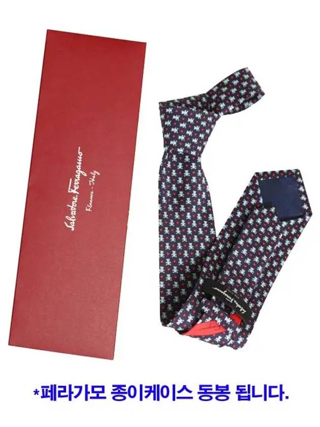 Men's Teddy Bear Print Silk Tie Navy - SALVATORE FERRAGAMO - BALAAN 6