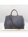 M43238 2 WAY bag - LOUIS VUITTON - BALAAN 1