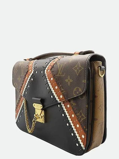 M43488 2 WAY bag - LOUIS VUITTON - BALAAN 2