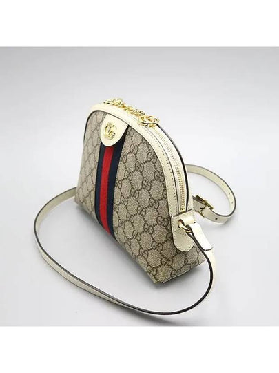 499621 Crossbody Bag - GUCCI - BALAAN 2