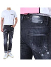 Stretch Cotton Leaf Effect Jeans Black - DSQUARED2 - BALAAN 2