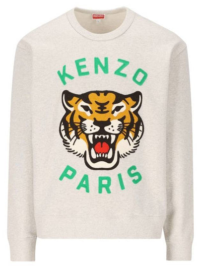 Lucky Tiger Embroidery Cotton Sweatshirt Pale Grey - KENZO - BALAAN 2