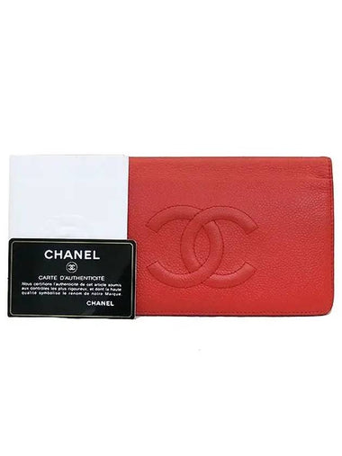 A48651 long wallet - CHANEL - BALAAN 1