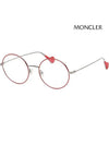 Glasses frame ML5047 16A retro fashion round frame - MONCLER - BALAAN 1