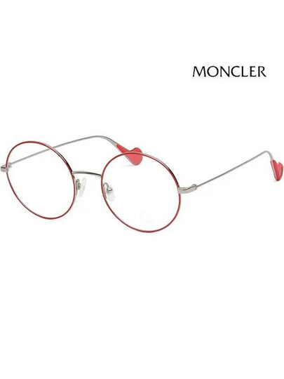 Eyewear Round Metal Eyeglasses Red - MONCLER - BALAAN 2