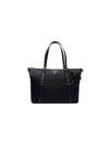 Gold Hardware Milan Logo Tote Bag Black - PRADA - BALAAN 1