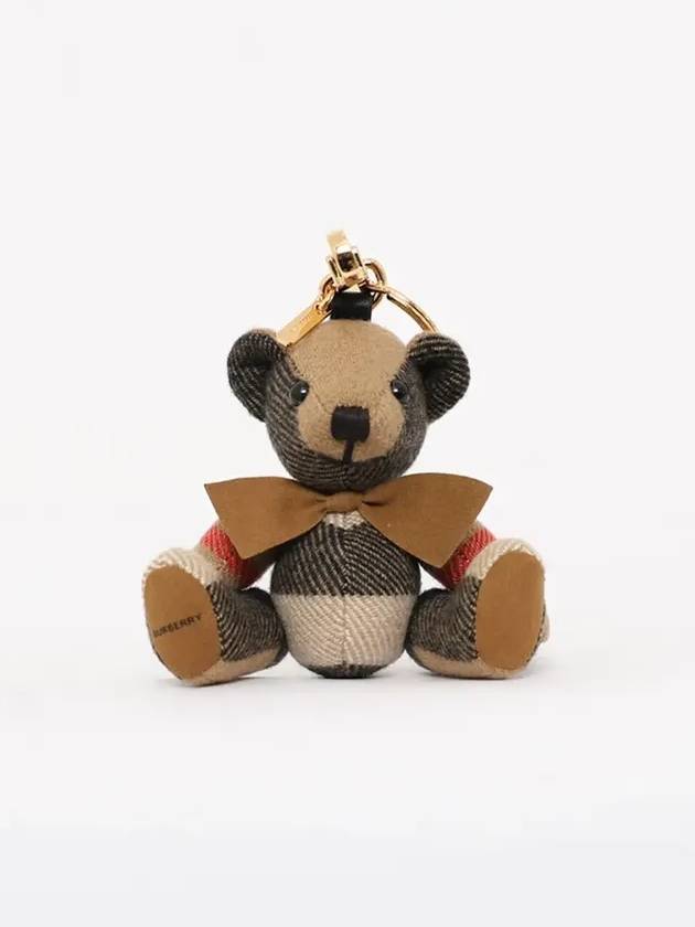 Checked Bear Keychain Beige - BURBERRY - BALAAN 4