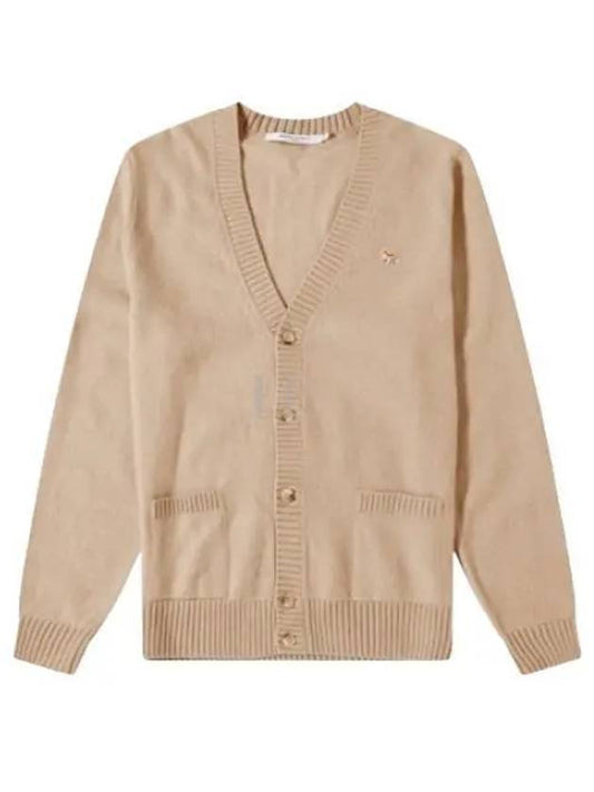 Baby Fox Patch Cosy Cardigan Beige - MAISON KITSUNE - BALAAN 2