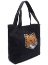 Fox Head Print Tote Bag Black - MAISON KITSUNE - BALAAN 4