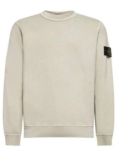 Compass Badge Sweatshirt Beige - STONE ISLAND - BALAAN 2