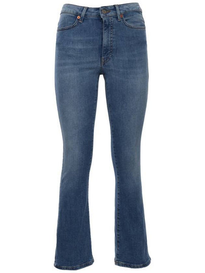 Denim Straight Pants DP449DSE317DGW5 800 222030 BLUE - DONDUP - BALAAN 2