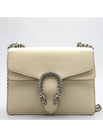 421970 shoulder bag - GUCCI - BALAAN 1