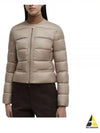 Laurine Short Padding Beige - MONCLER - BALAAN 2