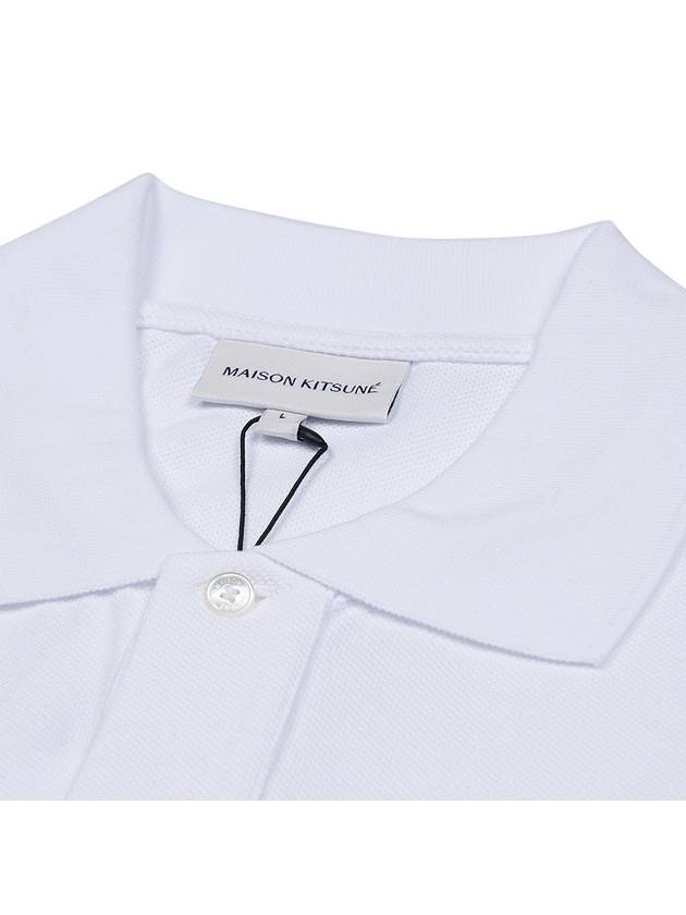 Piquet Polo Shirt White - MAISON KITSUNE - BALAAN 5