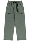 Incision Pocket Nylon Pants Khaki - OFFGRID - BALAAN 1