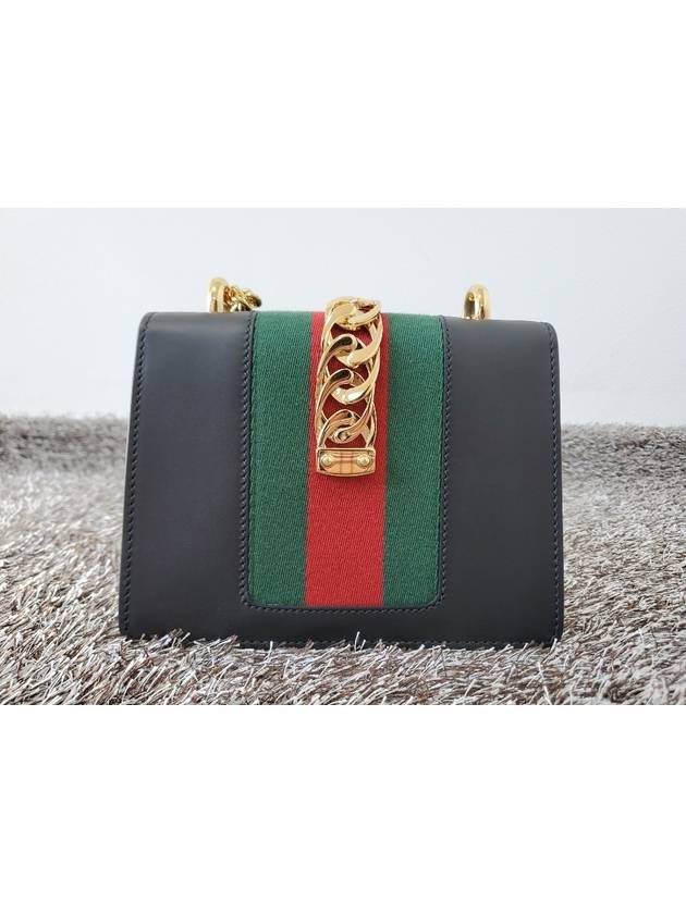 Sylvie leather ribbon shoulder bag - GUCCI - BALAAN 4