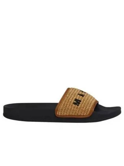 Logo Woven Slippers Beige - MARNI - BALAAN 2