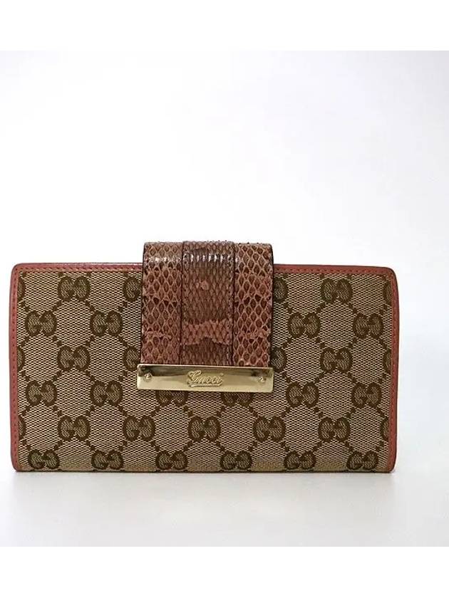 181668 GG logo jacquard snakeskin decorated buckle long wallet - GUCCI - BALAAN 2